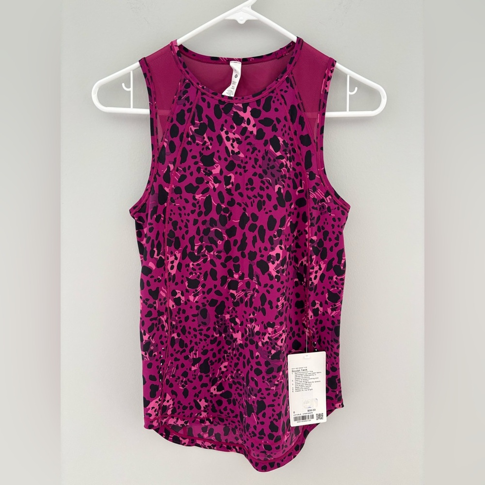 LULULEMON NWT SCULPT TANK TOP CHEETAH CAMO MAGENTA PURPLE MULTI SPOT size 0